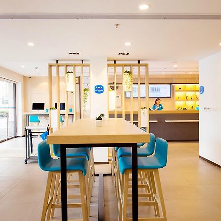 Hanting Hotel Shanghai Chunsha Jinhui Plaza Экстерьер фото
