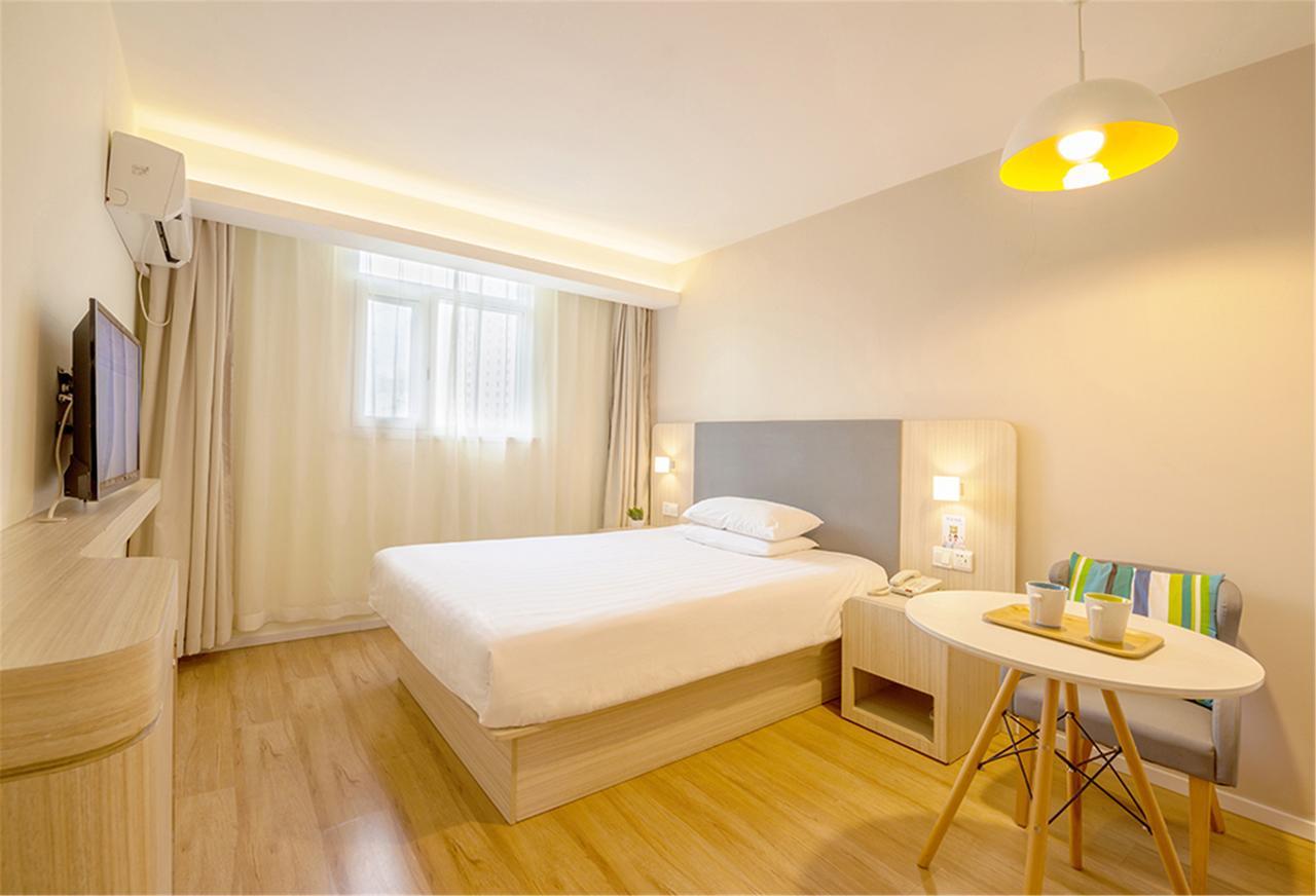 Hanting Hotel Shanghai Chunsha Jinhui Plaza Экстерьер фото