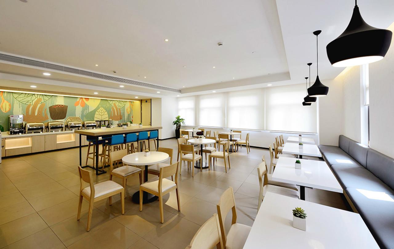 Hanting Hotel Shanghai Chunsha Jinhui Plaza Экстерьер фото