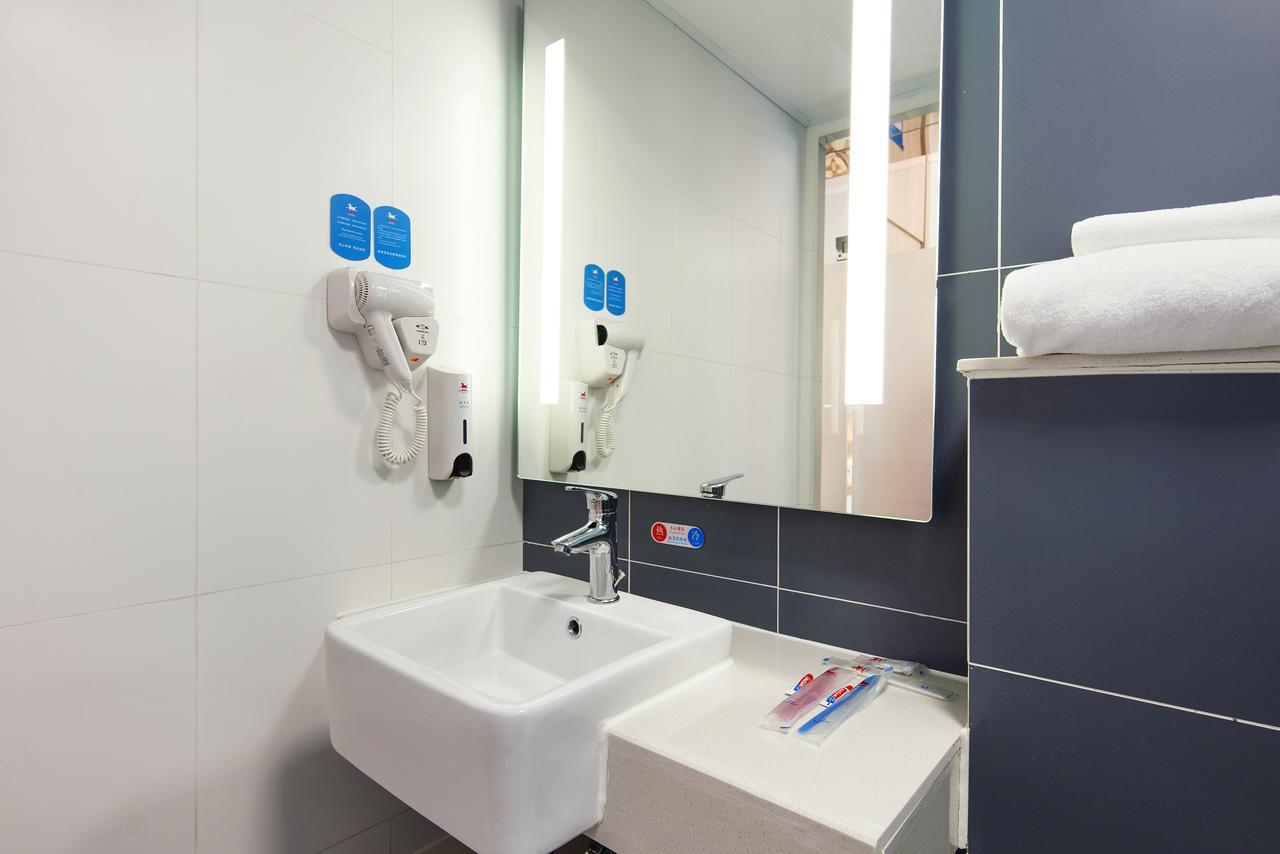 Hanting Hotel Shanghai Chunsha Jinhui Plaza Экстерьер фото