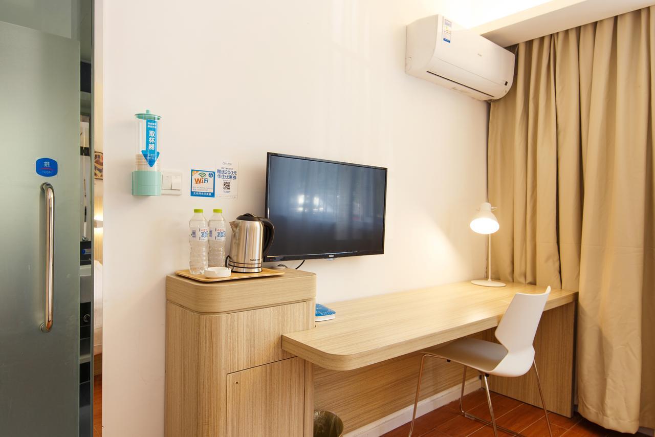 Hanting Hotel Shanghai Chunsha Jinhui Plaza Экстерьер фото