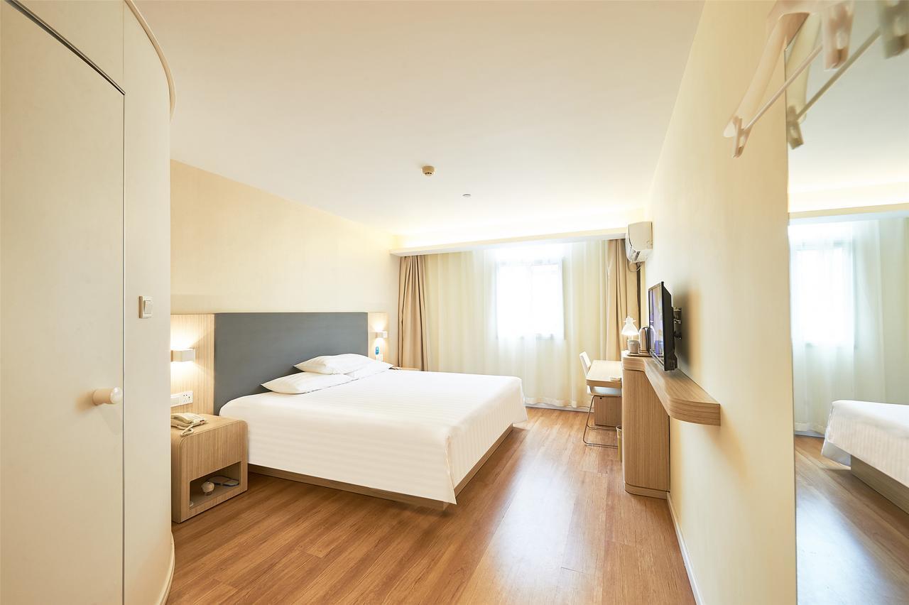 Hanting Hotel Shanghai Chunsha Jinhui Plaza Экстерьер фото