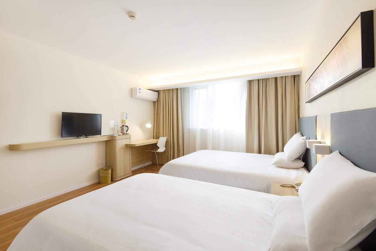 Hanting Hotel Shanghai Chunsha Jinhui Plaza Экстерьер фото