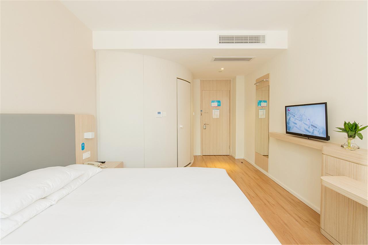 Hanting Hotel Shanghai Chunsha Jinhui Plaza Экстерьер фото