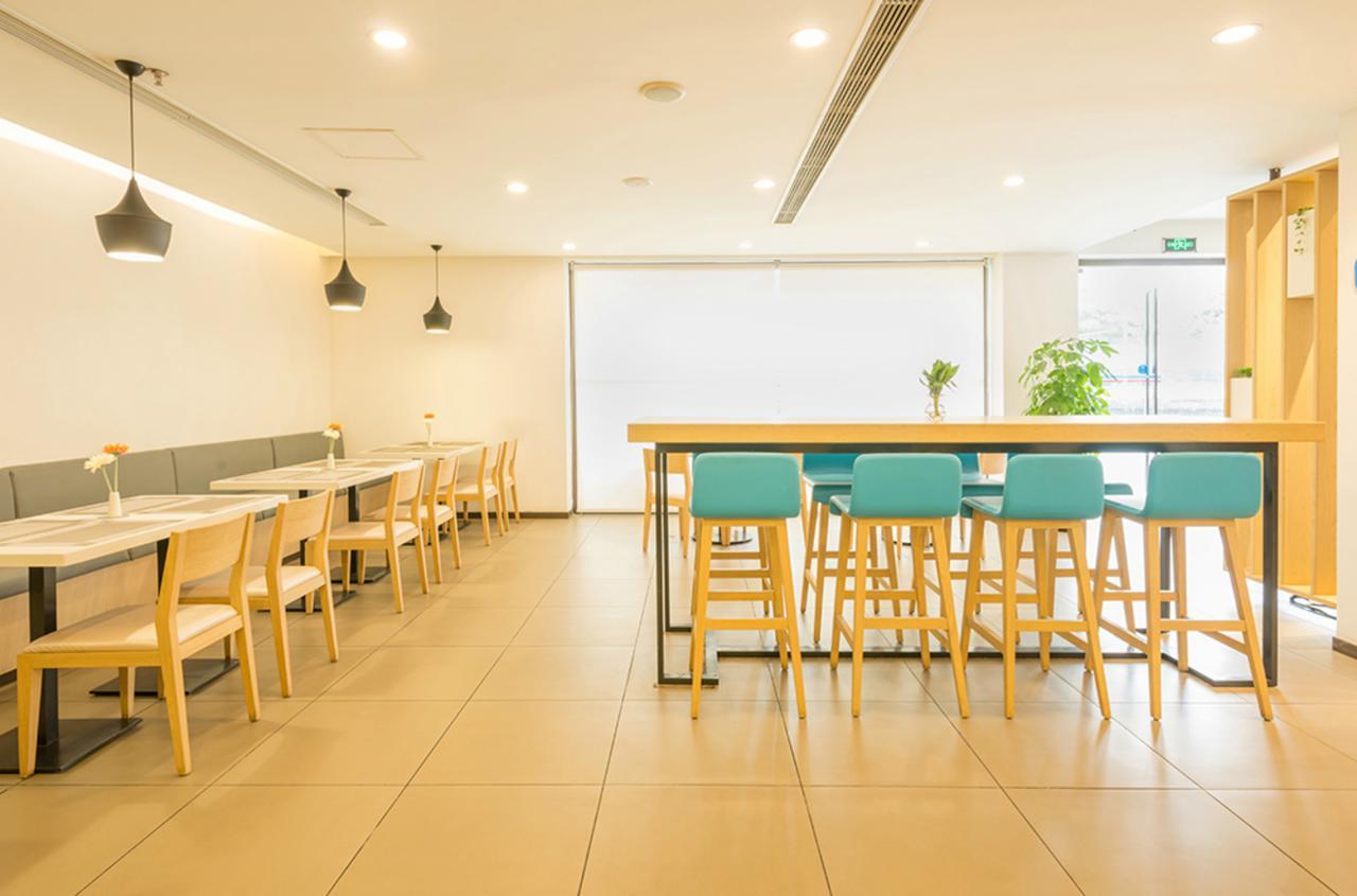 Hanting Hotel Shanghai Chunsha Jinhui Plaza Экстерьер фото